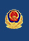 BWIN·必赢亚洲(集团)唯一官方网站-Officials Website