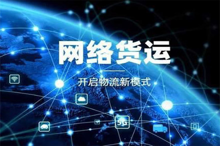 BWIN·必赢亚洲(集团)唯一官方网站-Officials Website